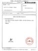 China Guangzhou Jovoll Auto Parts Technology Co., Ltd. zertifizierungen